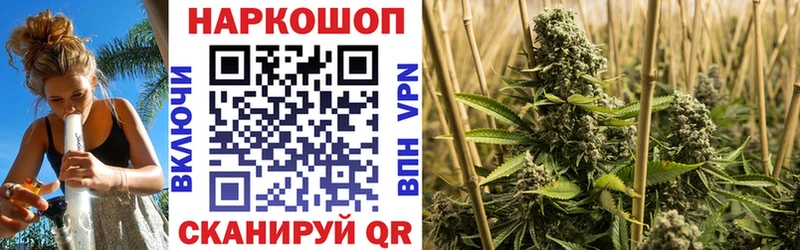 Что такое Верхний Тагил Бошки Шишки  Меф  Героин  ГАШ  Кокаин  АМФ 