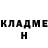 Метадон кристалл Canal:visual