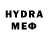 MDMA кристаллы han Dudkin