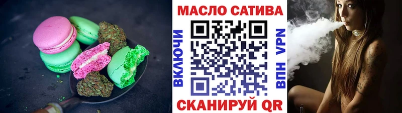 Cannafood конопля  сайты даркнета клад  Верхний Тагил 