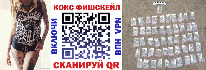 сколько стоит  shop телеграм  Cocaine 98%  Верхний Тагил 