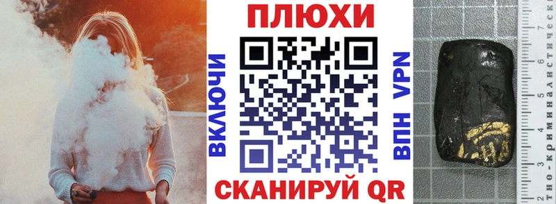 ГАШИШ 40% ТГК  хочу наркоту  Верхний Тагил 