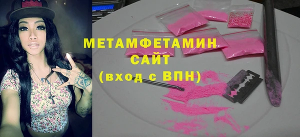 мет Аркадак