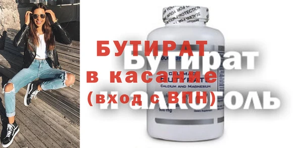 кокаин колумбия Арсеньев
