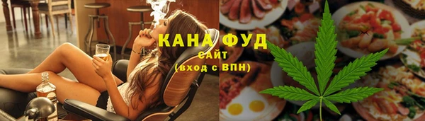 кокаин колумбия Арсеньев