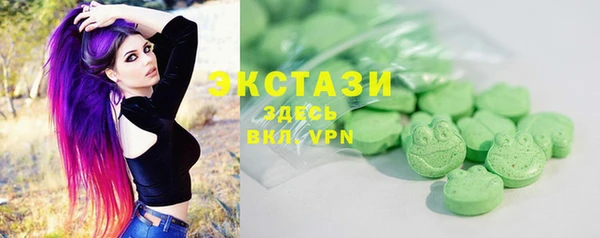 кокаин колумбия Арсеньев