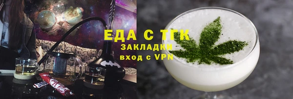 кокаин колумбия Арсеньев
