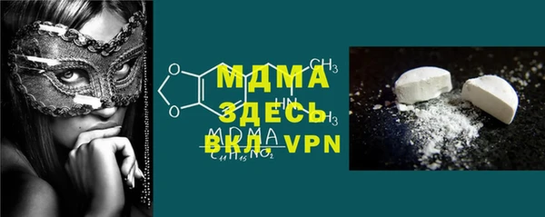 мет Аркадак