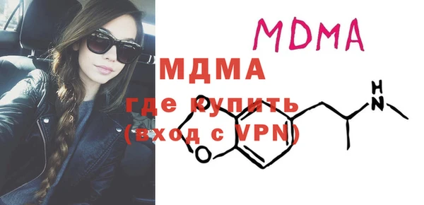 мет Аркадак