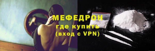 кокаин колумбия Арсеньев