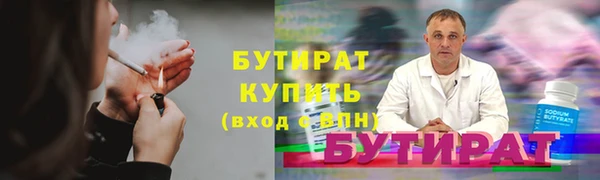 винт Гусев