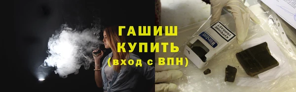 мет Аркадак
