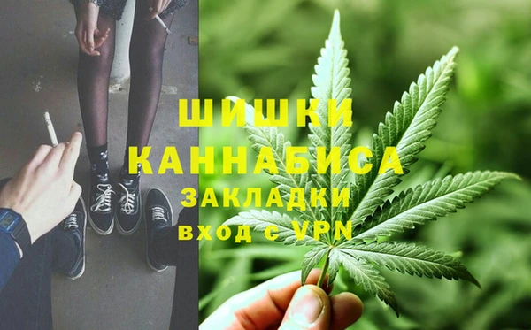 кокаин колумбия Арсеньев