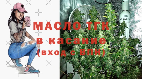 мет Аркадак