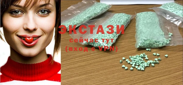 марки nbome Домодедово