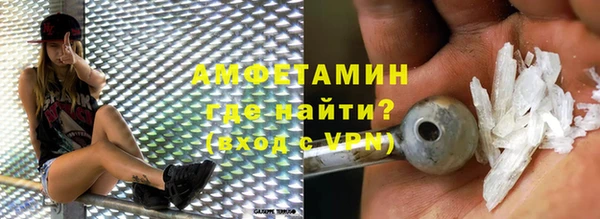 мет Аркадак