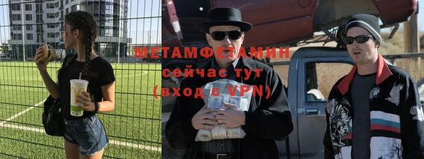 кокаин колумбия Арсеньев