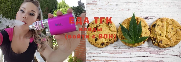 мет Аркадак