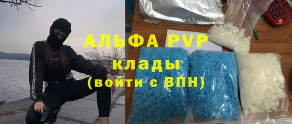 мет Аркадак