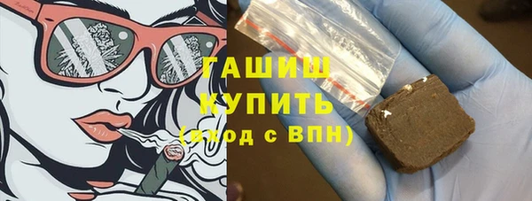 mdpv Армянск