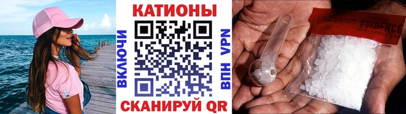 Мефедрон мяу мяу  купить  сайты  Верхний Тагил 