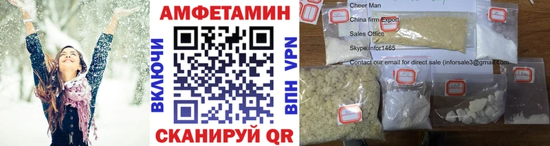 закладка  Верхний Тагил  Первитин винт 