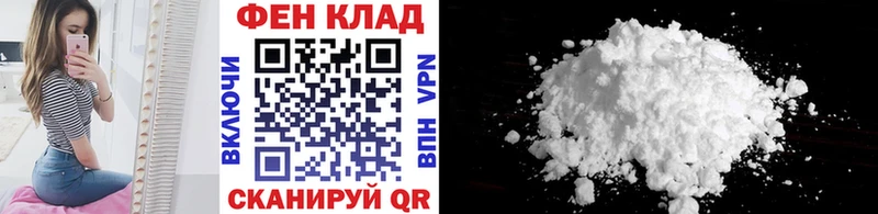 МЕТАМФЕТАМИН Methamphetamine Верхний Тагил
