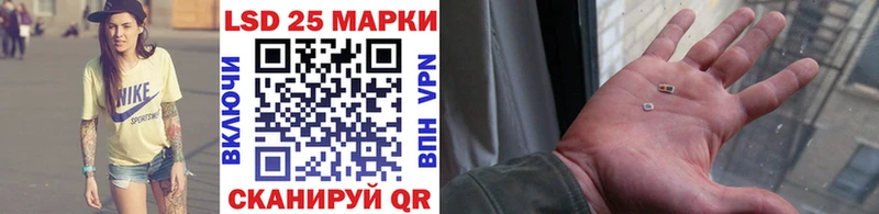 Наркотические марки 1,5мг  Верхний Тагил 