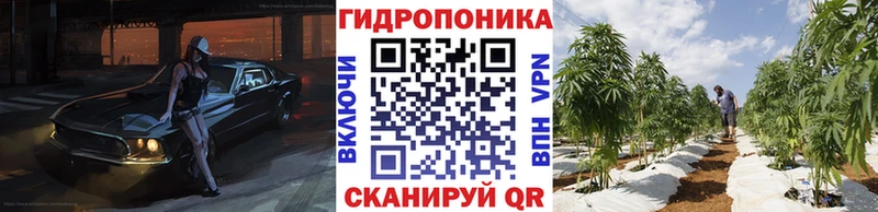 МАРИХУАНА семена  Верхний Тагил 